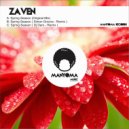 ZaVen, Simon Groove - Spring Season (Simon Groove Remix)