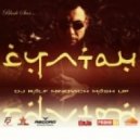 MC Doni & Kristina Si - Султан