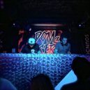 Dom & Serg - Wut The
