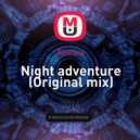 Хамыч - Night adventure