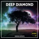 Mohza - Deep Thoughts