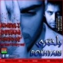 Bokhtari - Kheyli Delam Khoone