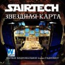 Sairtech - Звездная карта #85 (19.02.2016) - Первое национальное trance-радиошоу ()