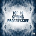 Dj Anton Ostapovich - On Nerves