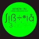 Esthetix - RU