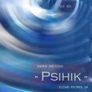 Psihik - Desert (Smoke Edition)