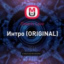 Dinaris Lovе - Интро