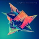 Arseniy Neon - Escape