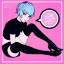 GHOST DATA - Thigh Highs