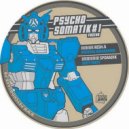 DJ Panik - Mad Cow ()