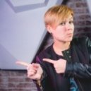 IRA' ft. Sarah Russell - Constant Invasions