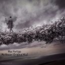 Max Vertigo - My House