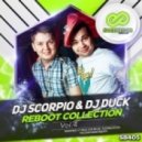 Руки Вверх - Думала