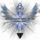 Trivecta - Drift Away (Prismatic Remix)
