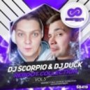 Натали - Черепашка (Dj Scorpio & Dj Duck Reboot) (Dj Scorpio & Dj Duck Reboot)