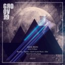 Amol Reon - June O Moon (Silar Remix)