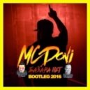 MC Doni - Базара Нет (Prezzplay & Docs DJ Bootleg)