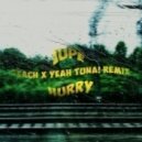Jupe - Hurry