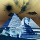 El Sonido Project - Amun