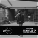Wellyington - Bristle