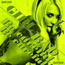 GIRLBAD - Be Careful... (April 2016 Vol.2)