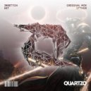 Insettch - Hit