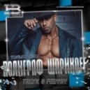 Полиграф Шарикoff - Только Секс (Talyk & Fedyay Remix)