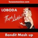 Loboda - Пора Домой