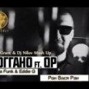 N1NT3ND0 ft. QП vs. Kolya Funk & Eddie G - Ран Вася ран (Dmc Grant & Dj Nilov Mash Up) (Dmc Grant & Dj Nilov Mash Up)