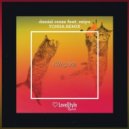 Daniel Cross feat. Miya - Killing Me (Toniia Remix)