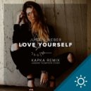 Justin Bieber - Love Yourself (Jasmine Thompson Cover)