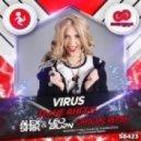 ViRUS - Ты не ангел (Alex Shik & Leo Burn Official Remix)