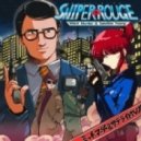 Mitch Murder feat. Emi (Satellite Young) - Sniper Rouge