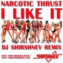 Narcotic Thrust - I Like it
