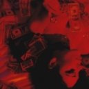 George Maple - Sticks and Horses (feat. GoldLink)