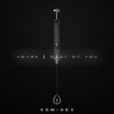 Adara - Dose of You (My City Glory Remix)