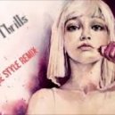 Sia ft. Sean Paul - Cheap Thrills (Discotheque Style Remix)