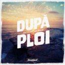 One Lion & Lady Helenne - După ploi (feat. Lady Helenne) (Original Mix)