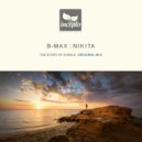 B - Max - Nikita
