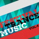Niaz Arca - They Are Pirates (Shock Osugi & Ronny Ritt Vocal Remix) (Shock Osugi & Ronny Ritt Vocal Remix)