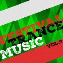 Kahraman - Galatea of the Spheres (Marcelo Tocco Remix)