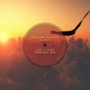 Kristina Schtotz & A-Mase - Like A Bird