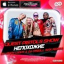 Quest Pistols Show - Непохожие (Dj Andy Light & Dj O\'Neill Sax Radio Edit)