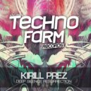 Kirill Prez - Deep Silence Resurrection (Original mix)