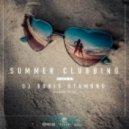 Dj Boris D1AMOND - Summer Clubbing Vol.12.2 ()
