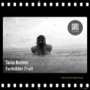 Taras Bazeev - Dark Session