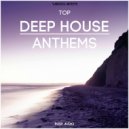 Temple Cow - Stranger (Original Mix)