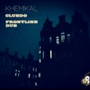 Khemikal - Frontline Dub