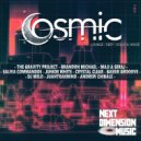 Junior White & Noelle - Its Calling You (feat. Noelle) (Seed in the City Remix)