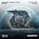 Ben Cryde & Andrea Piombo - Krypton